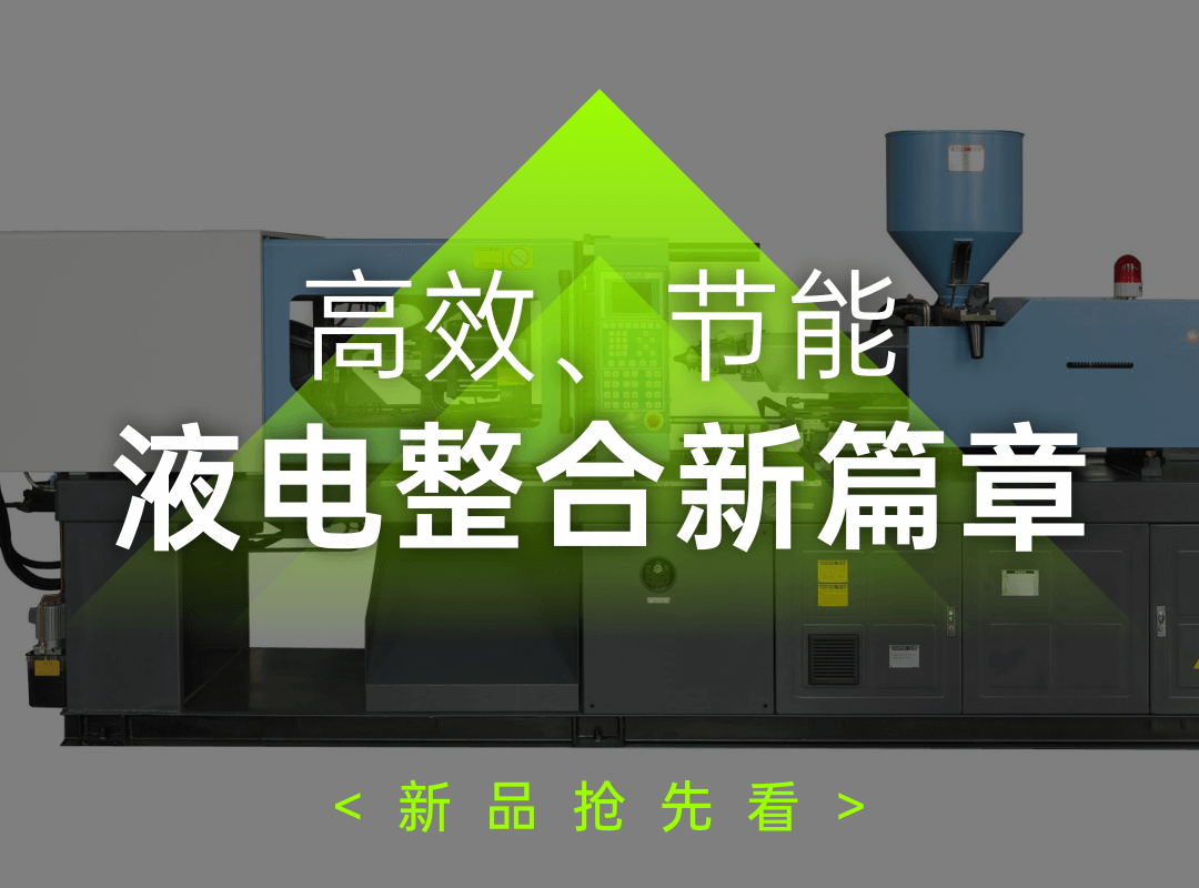 1713229339.png A02.png